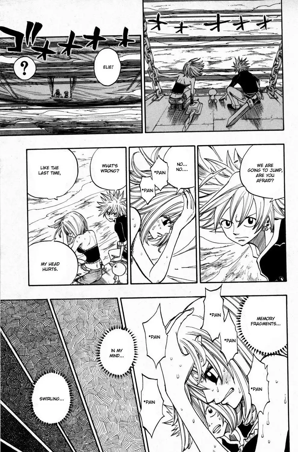 Rave Master Chapter 248 15